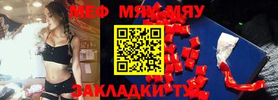 mix Будённовск