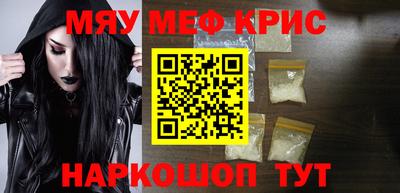 mix Будённовск