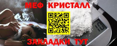 ПСИЛОЦИБИНОВЫЕ ГРИБЫ Бугуруслан