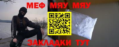 mix Будённовск