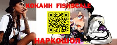 ПСИЛОЦИБИНОВЫЕ ГРИБЫ Бугуруслан