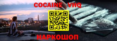 ПСИЛОЦИБИНОВЫЕ ГРИБЫ Бугуруслан