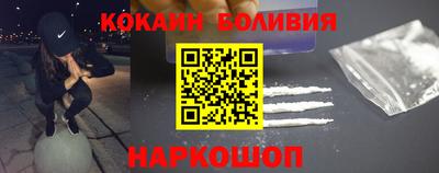 гашиш Бузулук