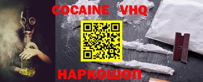 mix Будённовск