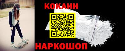 гашиш Бузулук