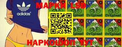 ПСИЛОЦИБИНОВЫЕ ГРИБЫ Бугуруслан