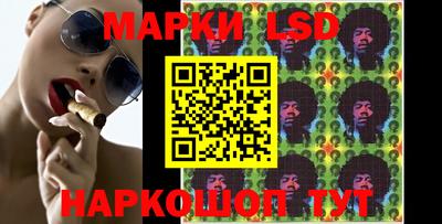 гашиш Бузулук