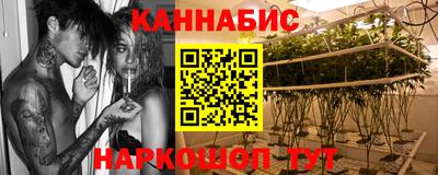 mix Будённовск