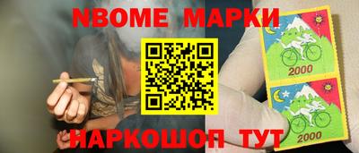ПСИЛОЦИБИНОВЫЕ ГРИБЫ Бугуруслан