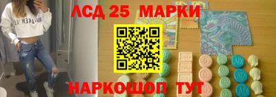 ПСИЛОЦИБИНОВЫЕ ГРИБЫ Бугуруслан