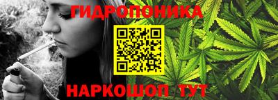 ПСИЛОЦИБИНОВЫЕ ГРИБЫ Бугуруслан
