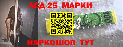 mix Будённовск
