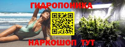 ПСИЛОЦИБИНОВЫЕ ГРИБЫ Бугуруслан