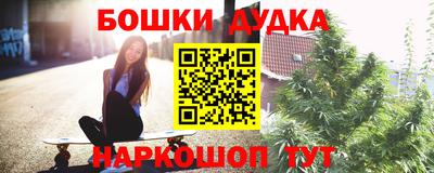 mix Будённовск