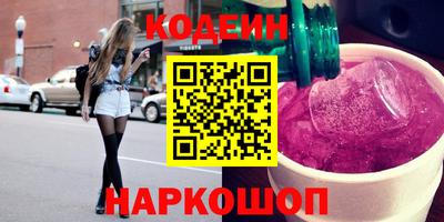 гашиш Бузулук