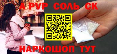mix Будённовск