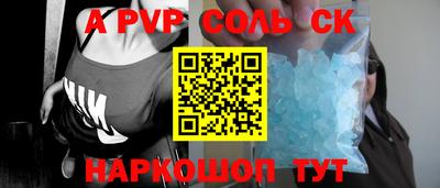 mix Будённовск