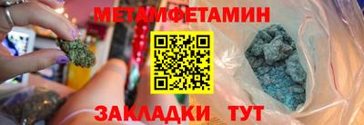 ПСИЛОЦИБИНОВЫЕ ГРИБЫ Бугуруслан