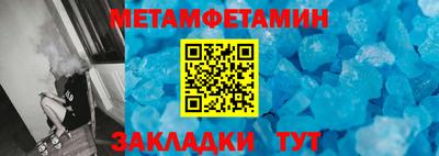 ПСИЛОЦИБИНОВЫЕ ГРИБЫ Бугуруслан