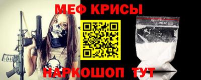 ПСИЛОЦИБИНОВЫЕ ГРИБЫ Бугуруслан