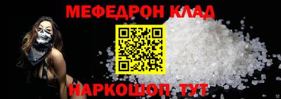 mix Будённовск