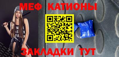 ПСИЛОЦИБИНОВЫЕ ГРИБЫ Бугуруслан