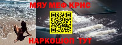 гашиш Бузулук